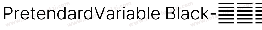 PretendardVariable Black字体转换